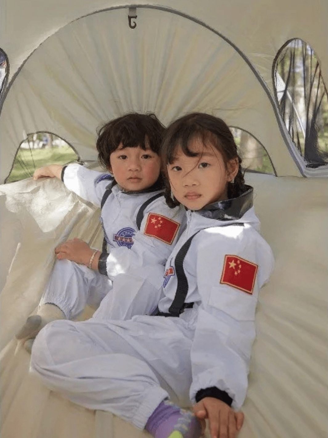 hamac tente 2 places