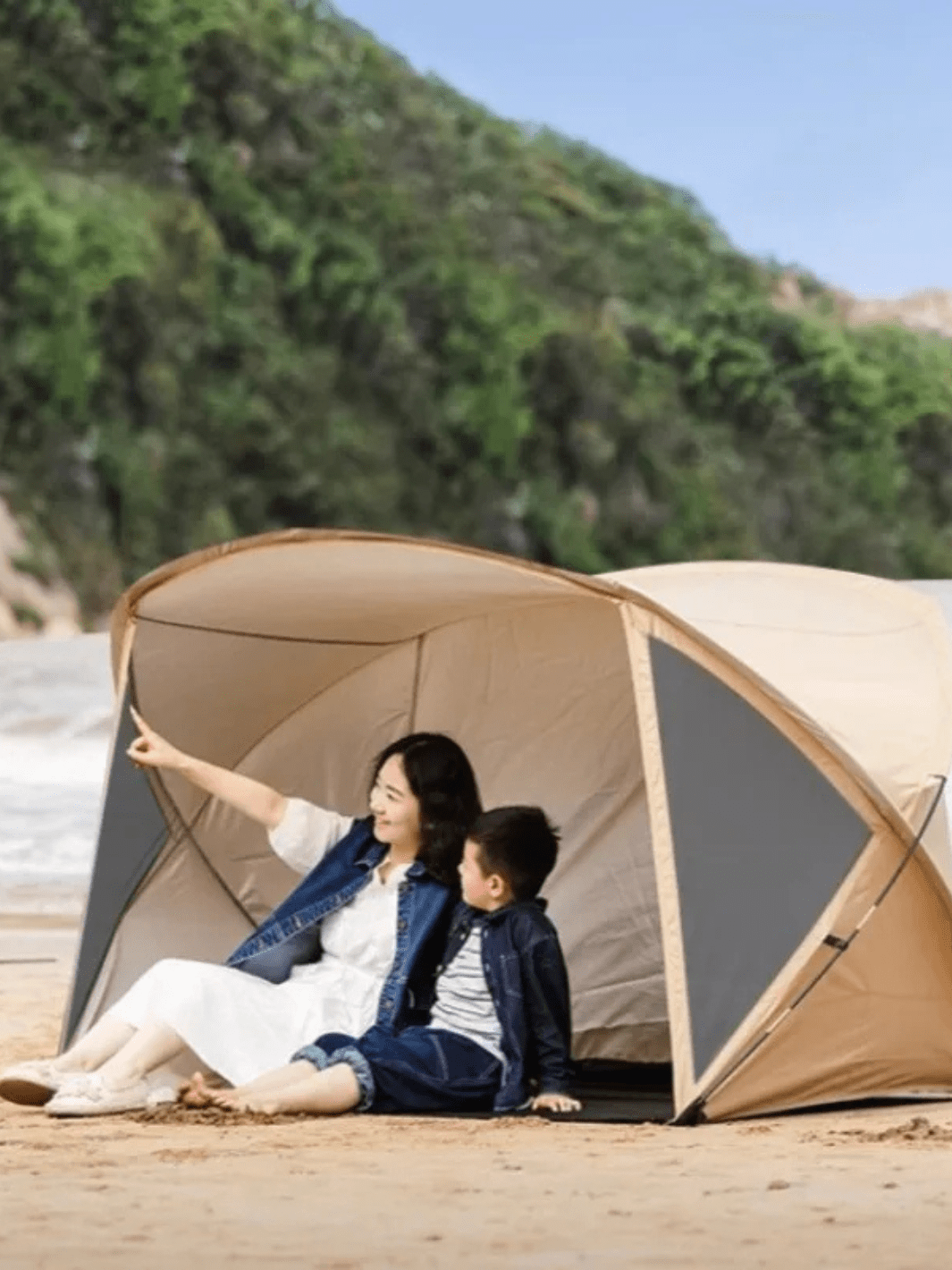 tente de plage anti uv adulte