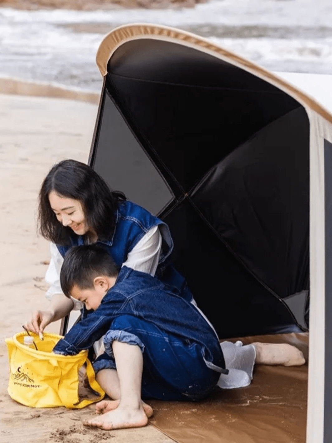 tente de plage anti uv adulte