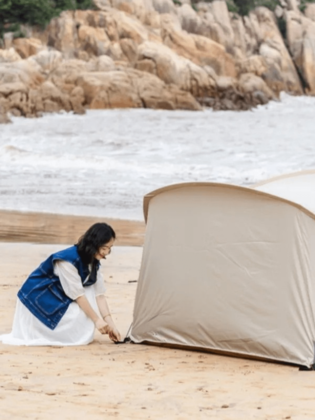 tente de plage anti uv adulte