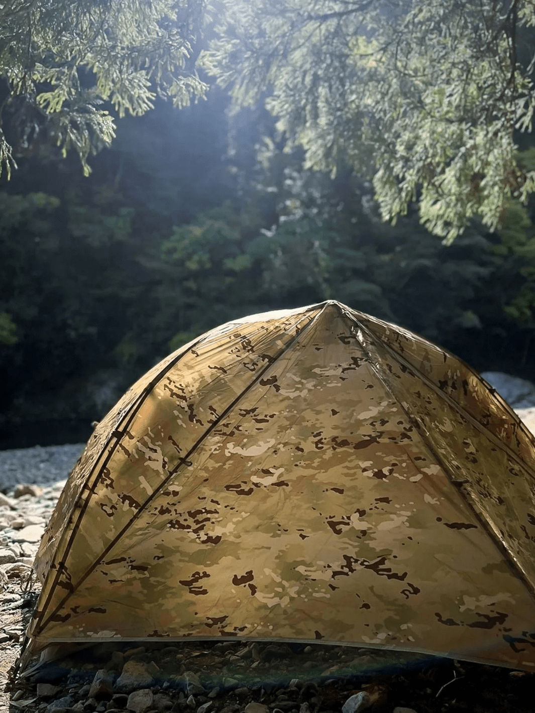toile de tente camouflage